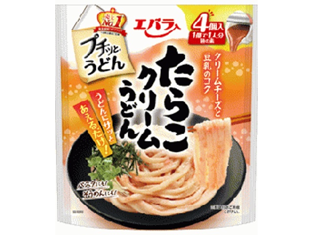 エバラ プチッとうどん たらこクリームうどん4個【02/13 新商品】