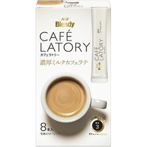 ブレンディ カフェラトリーST 濃厚ミルク 8本