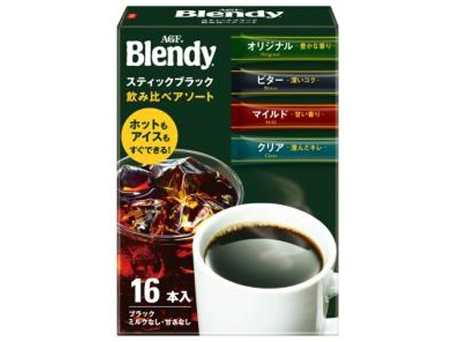 AGF ブレンディ飲み比べアソート16本【03/02 新商品】