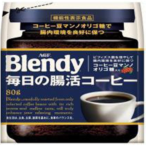 ブレンディ 毎日の腸活コーヒー 80g袋