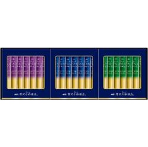 AGF ギフトZSTー10Y【06/01 新商品】