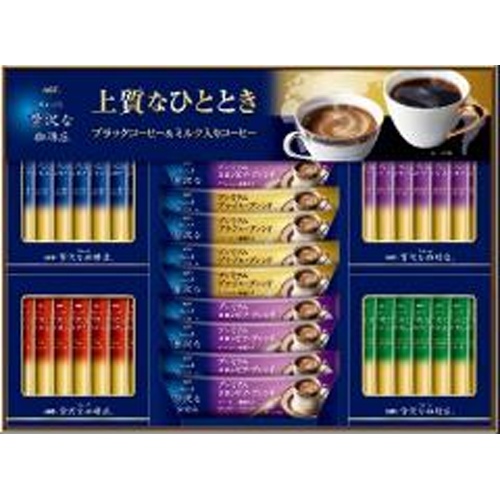 AGF ギフトZSAー30Z【06/01 新商品】