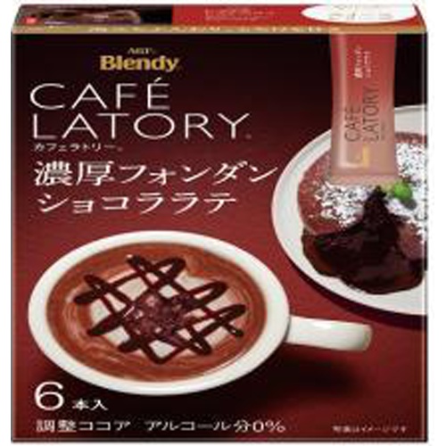 AGF カフェラトリー フォンダンショコララテ6本