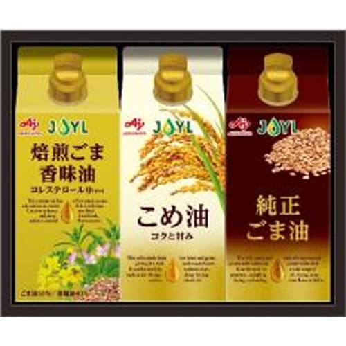 味の素 ギフトKSAー30Z【06/01 新商品】