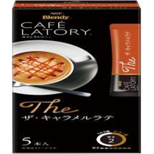 カフェラトリースティック ザ・キャラメルラテ5本