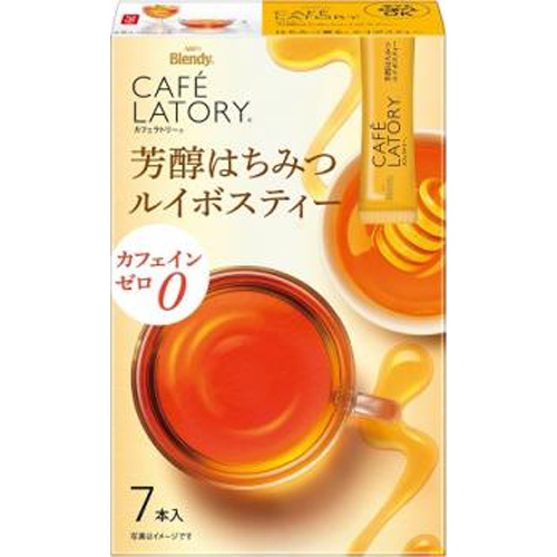 カフェラトリー 芳醇はちみつルイボスティー 7本