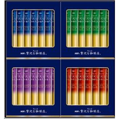AGF ギフトZSTー15Y【06/01 新商品】