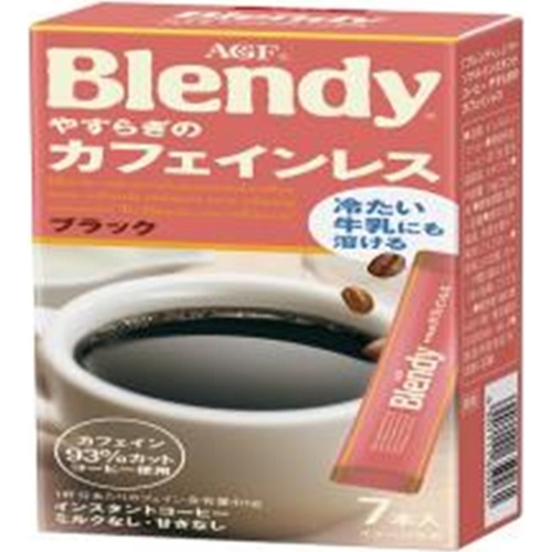 ブレンディ やすらぎのカフェインレス 7本