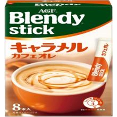 ブレンディ STキャラメルカフェオレ 8本