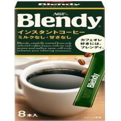 ブレンディ パーソナルインスタントコーヒー8本