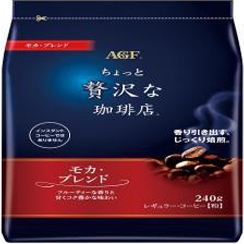 AGF ちょっと贅沢な珈琲店RC モカ240g