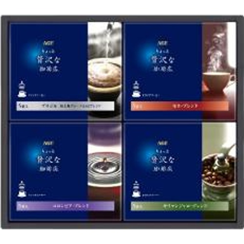 AGF ギフトZDー20A【06/01 新商品】