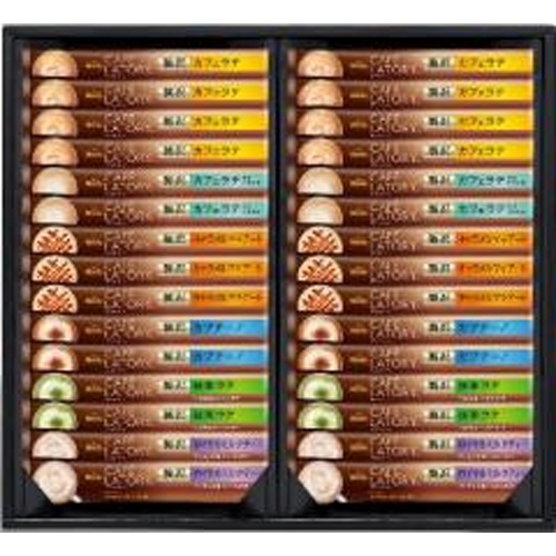 AGF ギフトCPSー30A【06/01 新商品】