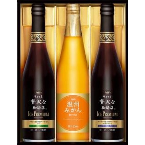 AGF ギフトLBAー30【06/01 新商品】