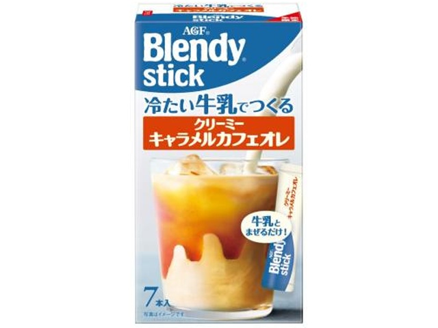 ブレンディ 牛乳でつくるキャラメルカフェオレ7本【03/02 新商品】