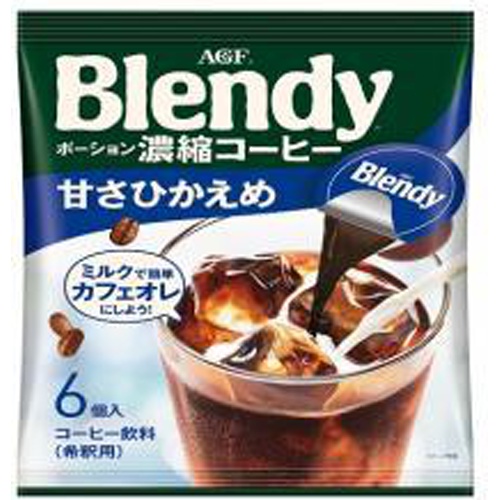 ブレンディ ポーション濃縮コーヒー甘さひかえめ6個