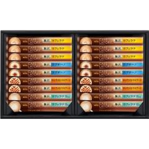AGF ギフトCPSー20A【06/01 新商品】
