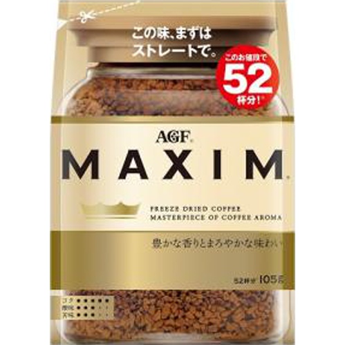 マキシム インスタントコーヒー 105g袋