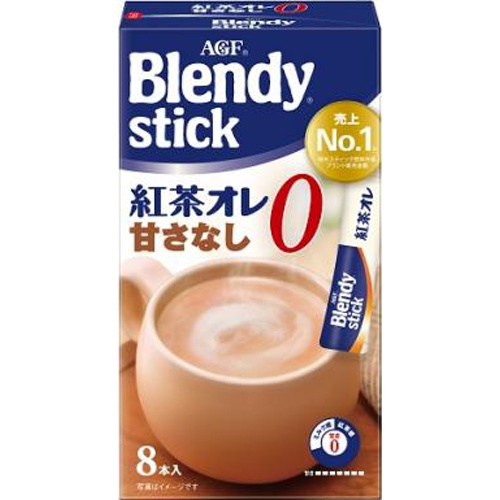 ブレンディスティック 紅茶オレ甘さなし 8本