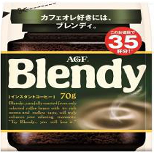 ブレンディ インスタントコーヒー70g袋