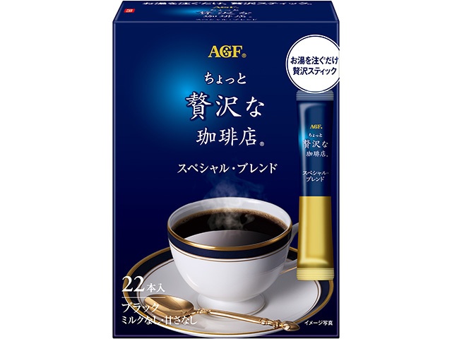 AGF 贅沢な珈琲店 ブラックスペシャル22本【03/02 新商品】