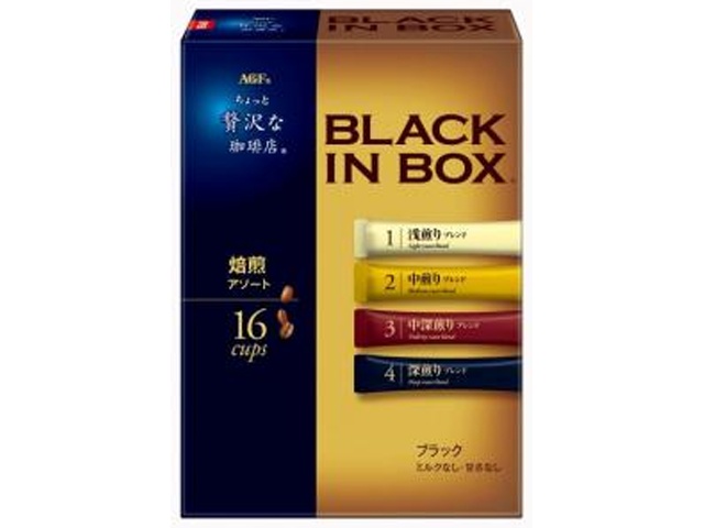 贅沢な珈琲店ブラックインボックス焙煎アソート16本【03/02 新商品】