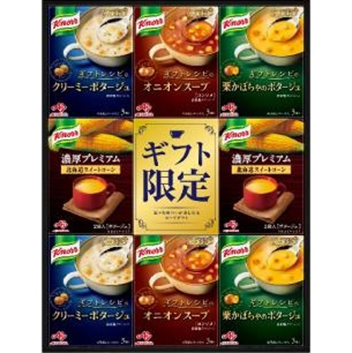 味の素 ギフトKPZー30V【06/01 新商品】