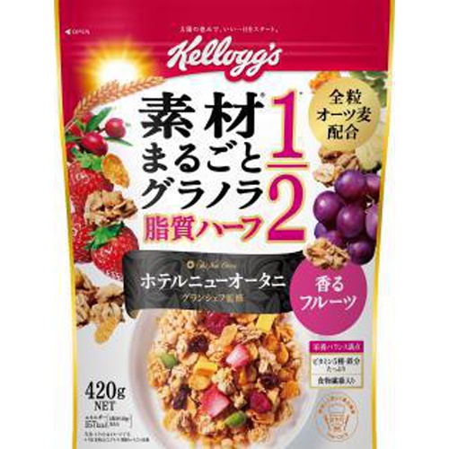 ケロッグ まるごとグラノラ脂質ハーフ420g