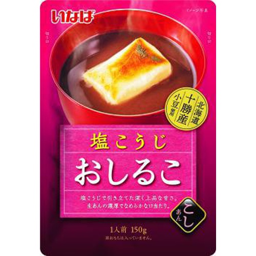 いなば 塩こうじおしるこ 150g