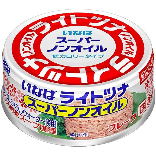 いなば ライトツナスーパーノンオイル 70g