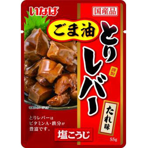 いなば とりレバー たれ味パウチ55g