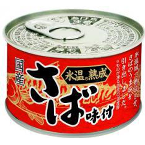 いなば 氷温熟成さば 味付150g