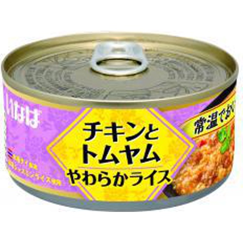 いなば チキンとトムヤムやわらかライス 165g