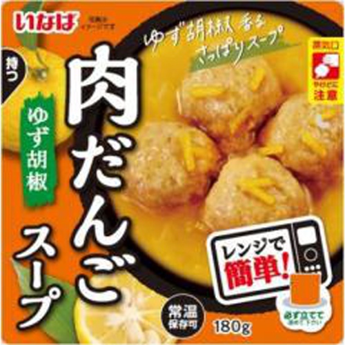 いなば 肉団子スープ ゆず胡椒味180g