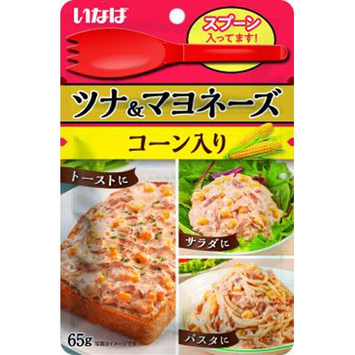 いなば ツナ&マヨネーズコーン入り65gスプーン付