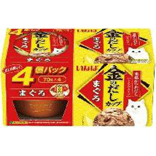 いなば 金のだしカップ まぐろ70g×4P