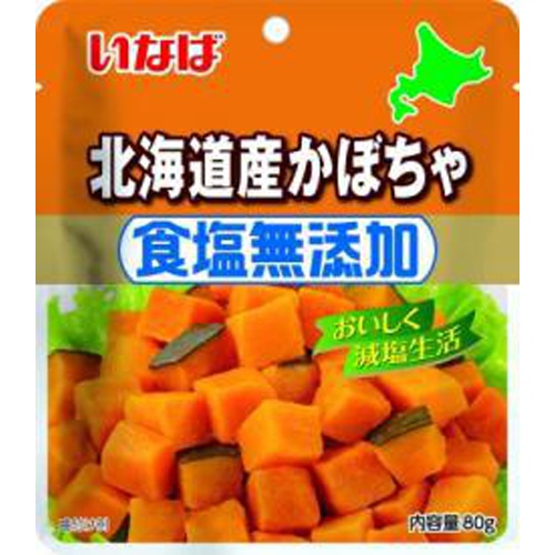 いなば 食塩無添加 北海道産かぼちゃ80g