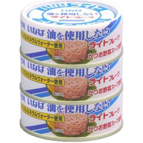 いなば 油を使用しないライトフレーク 3缶