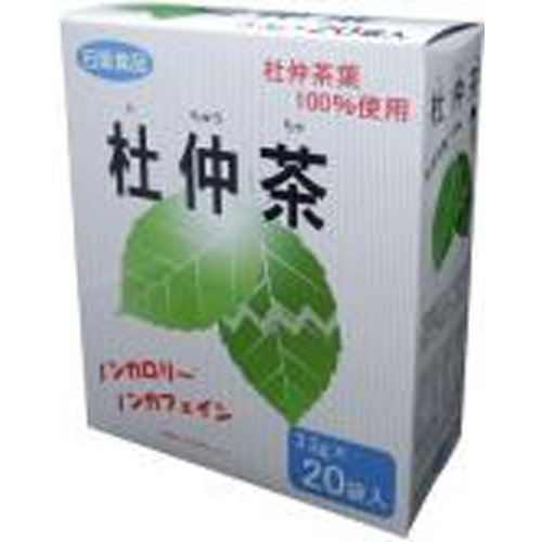 石垣 杜仲茶20P