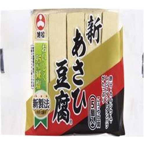 旭松 あさひ豆腐5個ポリ 82.5g