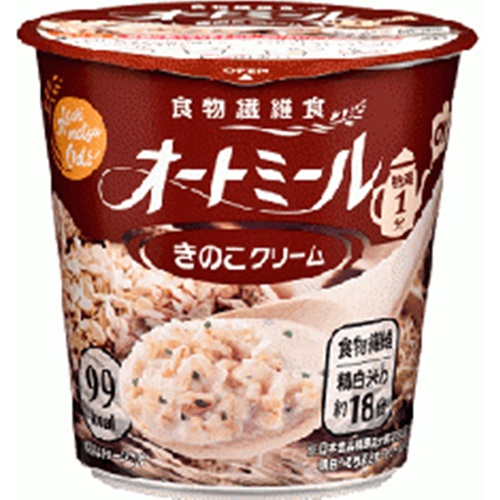 旭松 オートミール きのこクリームカップ