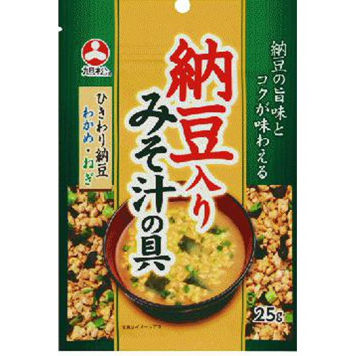 旭松 納豆入りみそ汁の具 25g