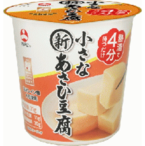 旭松 カップ小さな新あさひ豆腐 液体調味料付