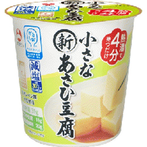 旭松 カップ小さな新あさひ豆腐減塩 液体調味料付