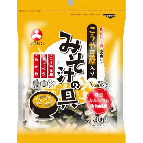 旭松 こうや豆腐入りみそ汁の具 30g