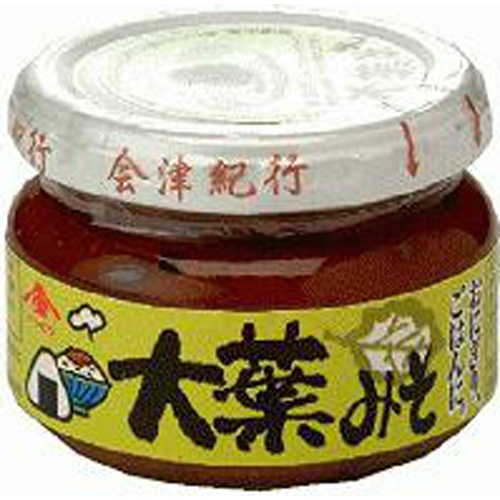 会津天宝 大葉みそ 120g