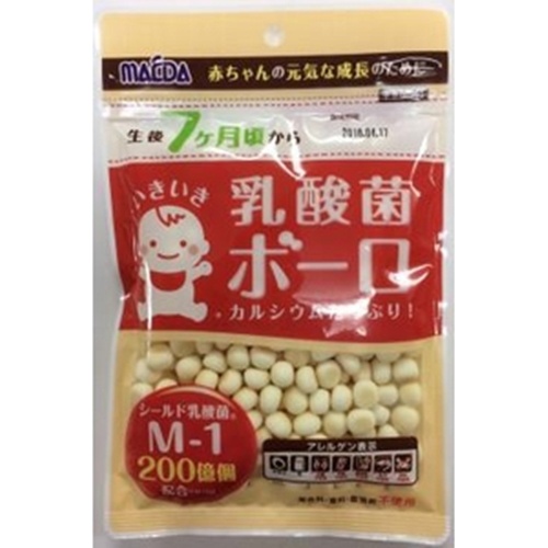 大阪前田 乳酸菌ボーロ 75g