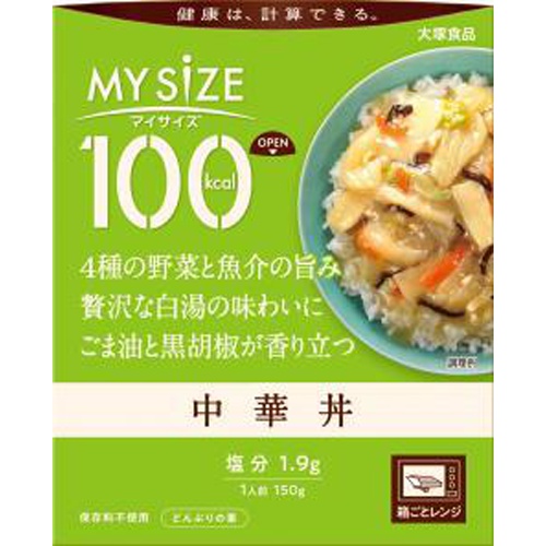 大塚 マイサイズ 中華丼 150g