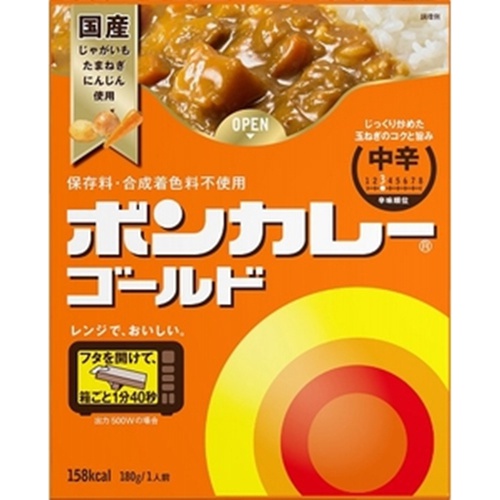 大塚 ボンカレーゴールド中辛 180g