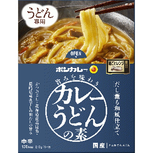 大塚 ボンカレーカレーうどんの素 和風仕立て【03/04 新商品】